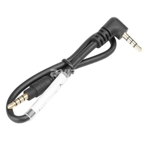 SmartMixer Output cable for Android devices