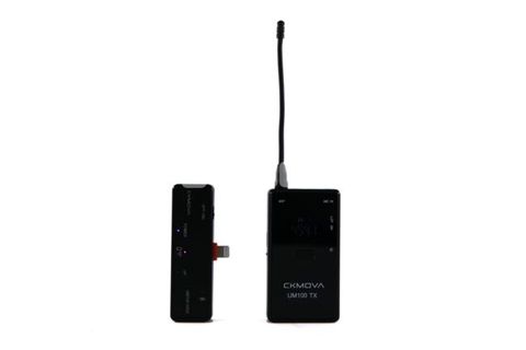 Ultracompact Lightning Output UHF Dual-Channel Wireless Microphone