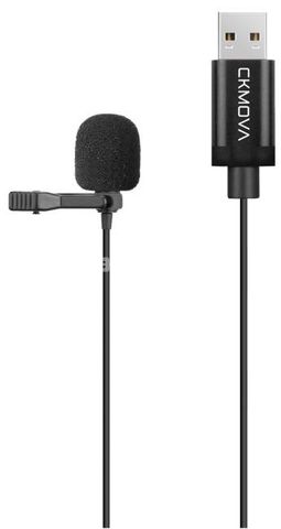 USB Lavalier Microphone for Windows and Mac with USB-A port 2m